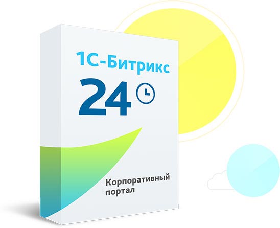 Зачем разрабатывать приложение для портала Битрикс24? Зачем разрабатывать приложение для портала Битрикс24?