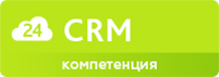 иконка компетенции CRM
