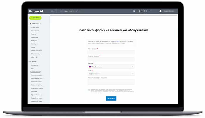 Техническая поддержка Техническая поддержка