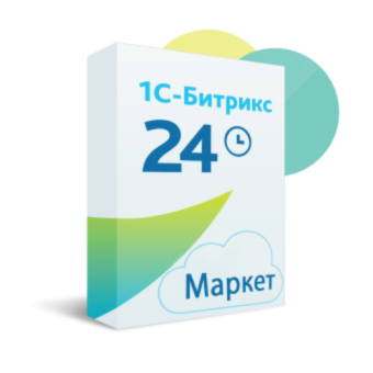 Сертификат «1С-Битрикс24.Маркет плюс» (подписка Корпоративный портал - 500 на 12 месяцев)